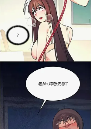 第175頁圖