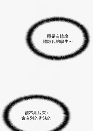 第185頁圖