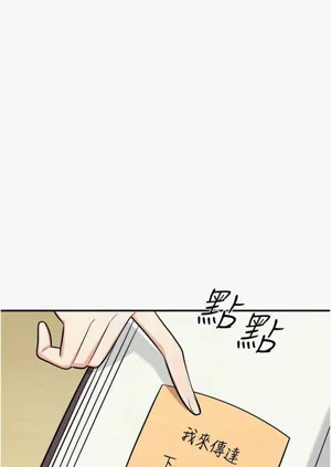 第186頁圖