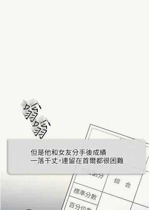 第188頁圖