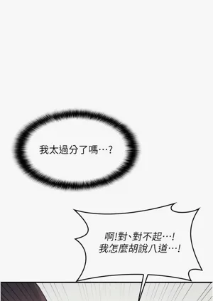 第199頁圖