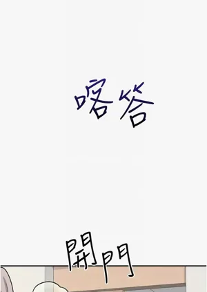第202頁圖