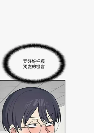 第205頁圖