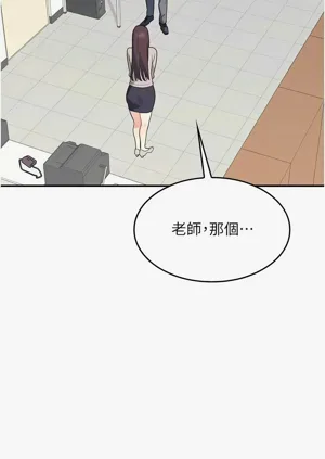第207頁圖
