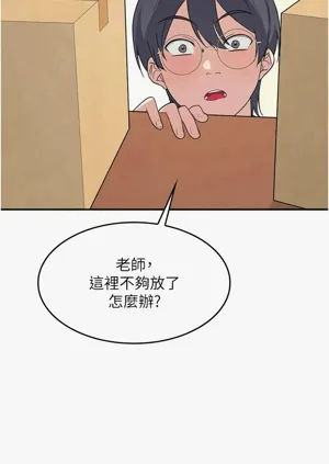 第209頁圖
