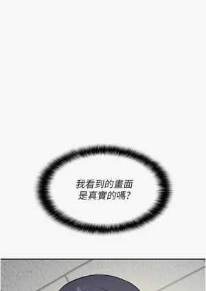 第210頁圖