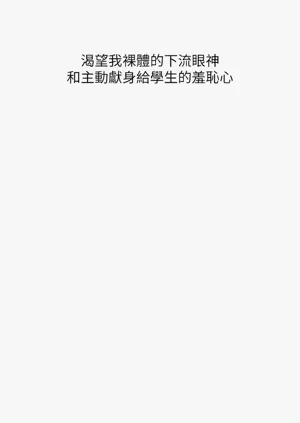 第216頁圖