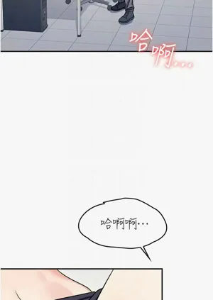 第233頁圖