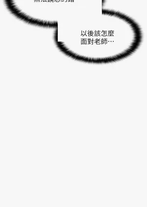 第236頁圖