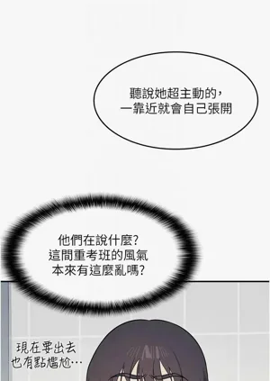第237頁圖