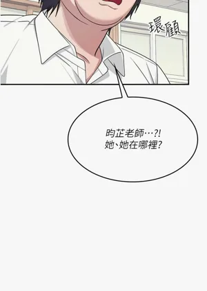 第240頁圖