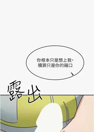 第252頁圖