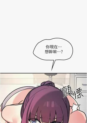 第259頁圖