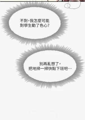 第281頁圖