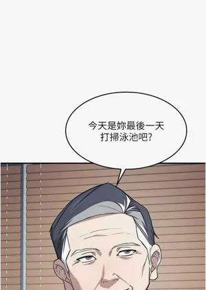 第285頁圖