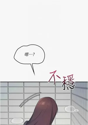 第286頁圖