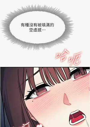 第289頁圖