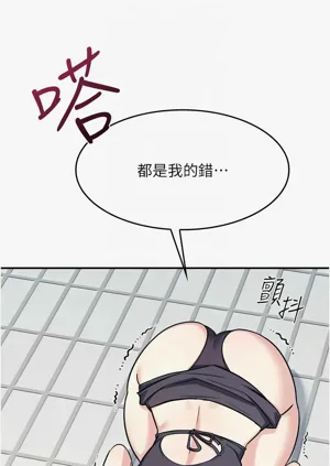 第292頁圖