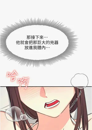 第303頁圖
