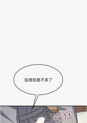 第304頁圖