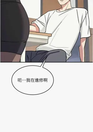 第338頁圖