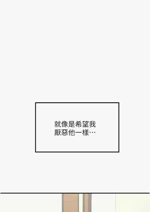 第339頁圖