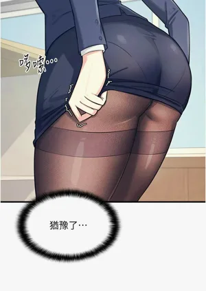 第34頁圖