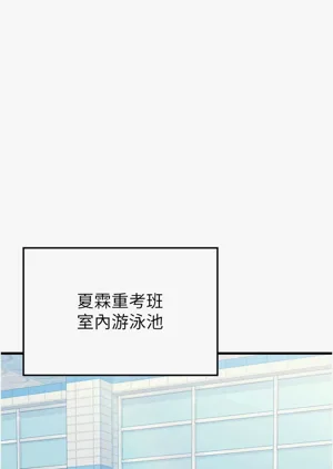 第41頁圖