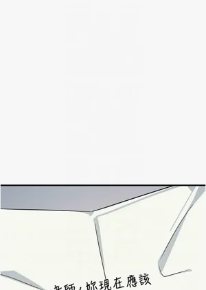 第44頁圖