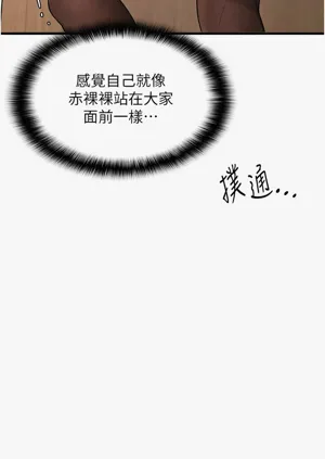 第56頁圖