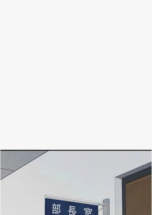 第77頁圖