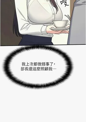 第78頁圖
