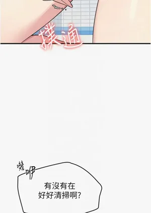 第83頁圖
