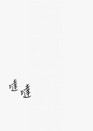 第89頁圖