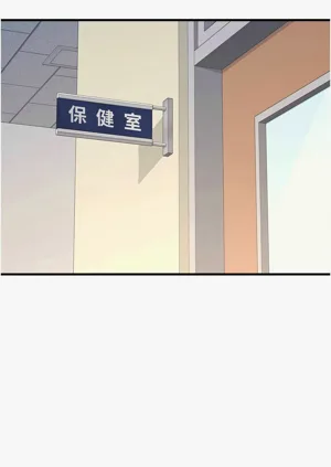 第90頁圖