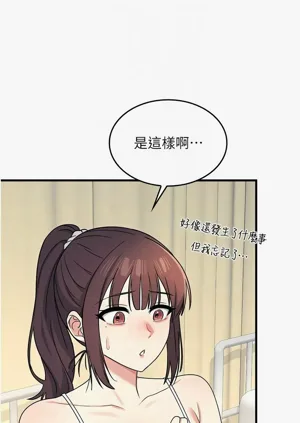 第91頁圖