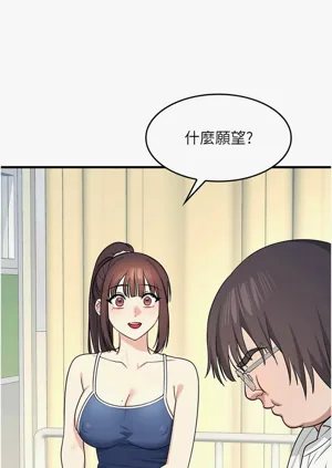 第92頁圖