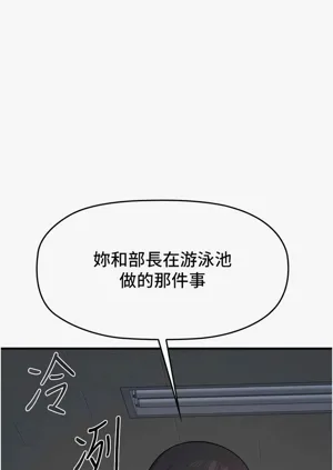 第99頁圖
