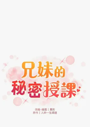第127頁圖