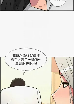 第195頁圖