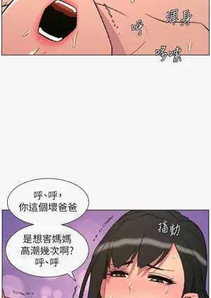 第233頁圖
