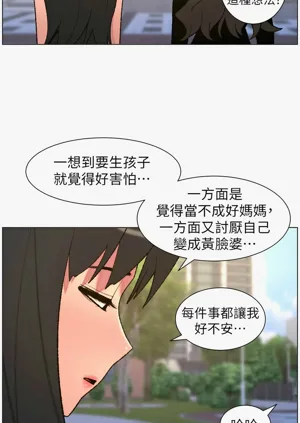 第256頁圖