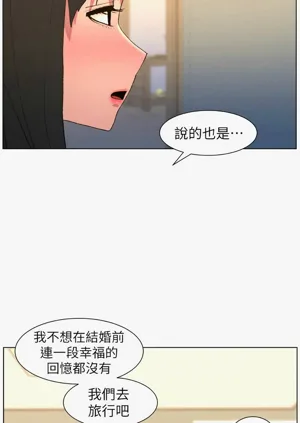 第264頁圖