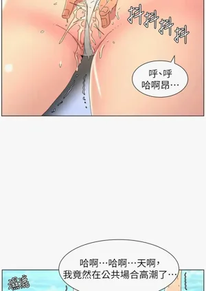 第283頁圖