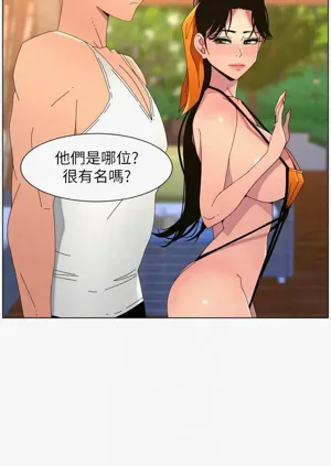 第286頁圖