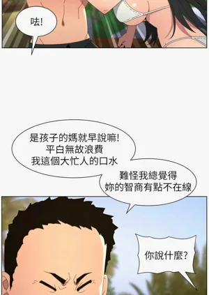 第296頁圖