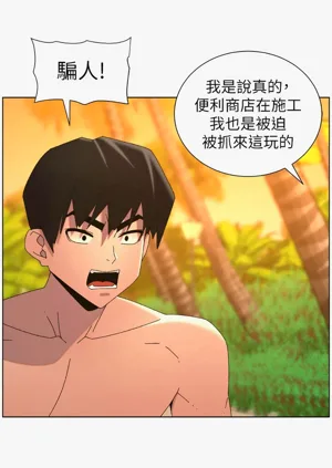 第330頁圖