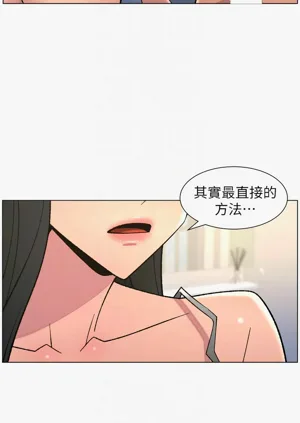 第74頁圖