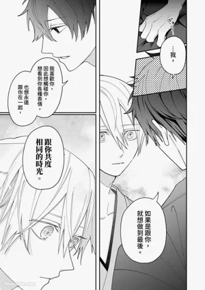 第100頁圖