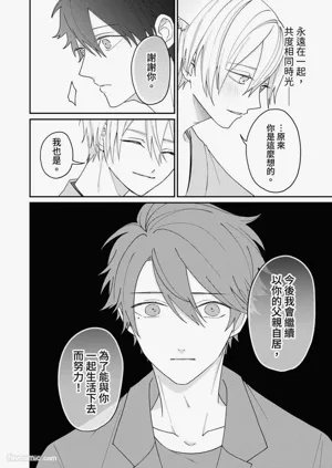 第101頁圖